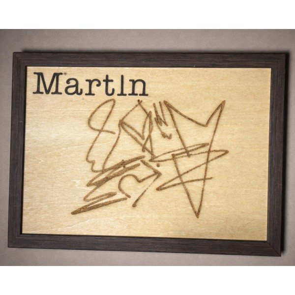 Cadre personnalisé 13x18 cm – Dessin d’enfant gravé